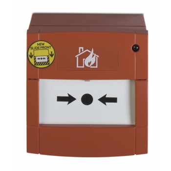 DM2010-18 Ręczny ostrzegacz pożarowy wewnętrzny