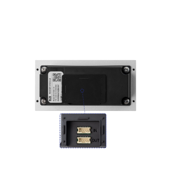 Podrzędny moduł czytnika BCS-PAN-C-N