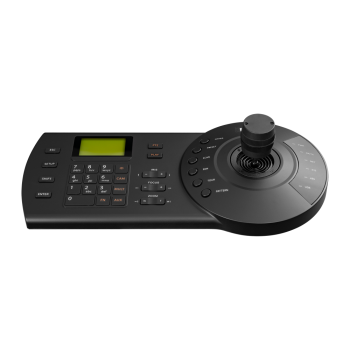 BCS-DVR-KN-III Klawiatura sterująca kamerami