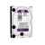 DYSK 3TB SATA III Western Digital PURPLE WD30PURX